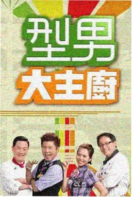 厂区广播站剧目信息卡插图：旧式广播设备