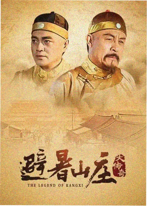 资讯配图：排行表格与统计标注