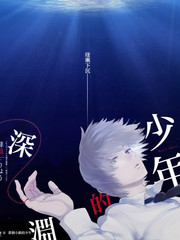 县志里的陌生人剧目信息卡插图：线装县志与印章