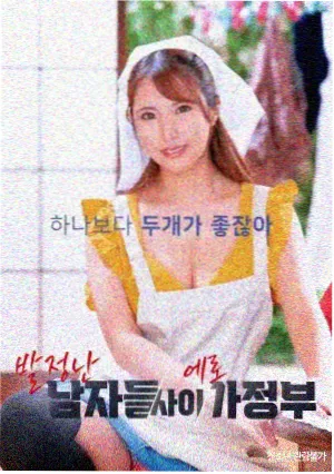 幕后配图：数据统计与趋势标注